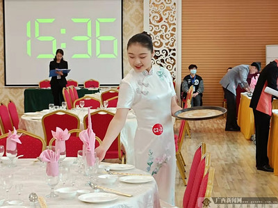南宁市中等职业学校酒店服务赛项中餐服务精彩纷呈