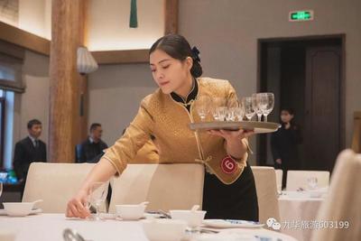 青春燃热血，拼搏不落幕 中餐服务中的匠心与热情