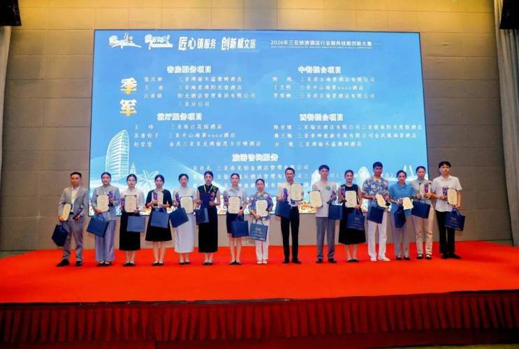 以赛促学，匠心服务——中餐服务赛项展现职业风采